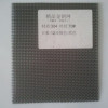 security screen